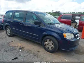 2013 Dodge Grand Caravan