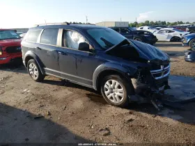 2020 Dodge Journey
