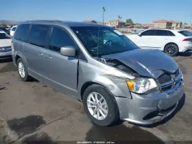 2018 Dodge Grand Caravan