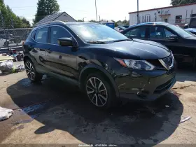 2017 Nissan Rogue Sport