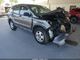 2009 Honda CR-V
