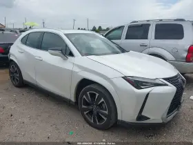 2022 Lexus UX 200