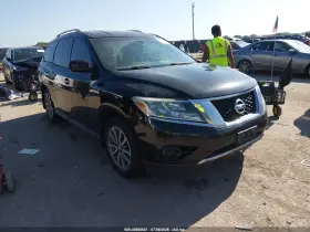 2014 Nissan Pathfinder