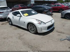 2013 Nissan 370Z