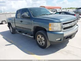 2007 Chevrolet Silverado 1500