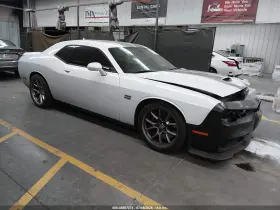 2015 Dodge Challenger