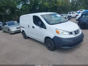 2019 Nissan NV 200