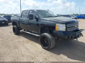 2013 Chevrolet Silverado 1500