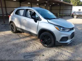2021 Chevrolet Trax
