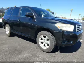 2008 Toyota Highlander