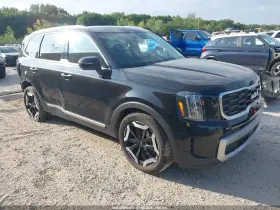 2023 Kia Telluride