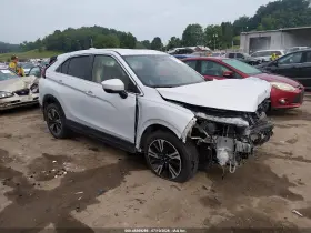 2024 Mitsubishi Eclipse