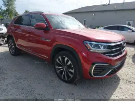 2020 Volkswagen Atlas