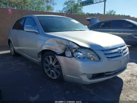 2005 Toyota Avalon