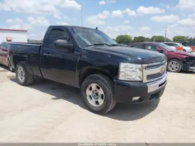 2011 Chevrolet Silverado 1500