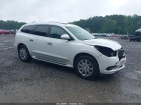 2016 Buick Enclave