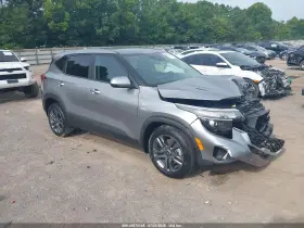 2023 Kia Seltos