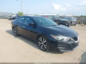 2017 Nissan Maxima