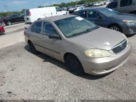 2008 Toyota Corolla