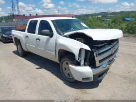 2011 Chevrolet Silverado 1500