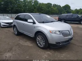 2011 Lincoln MKX