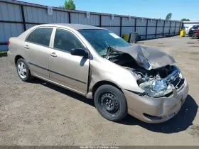 2007 Toyota Corolla