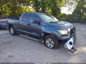 2008 Toyota Tundra