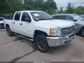 2012 Chevrolet Silverado 1500