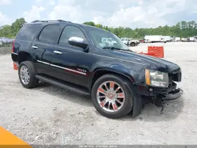 2011 Chevrolet Tahoe