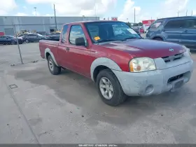 2001 Nissan Frontier