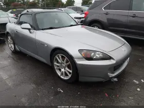 2005 Honda S2000
