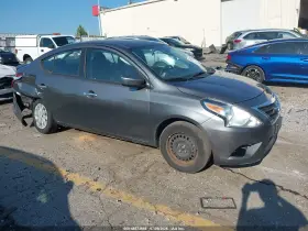 2017 Nissan Versa