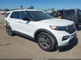 2024 Ford Explorer