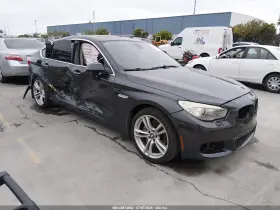 2014 BMW 5 Series