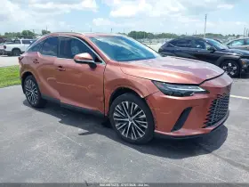 2023 Lexus RX 350