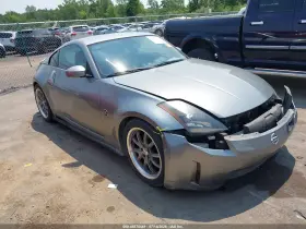 2005 Nissan 350Z