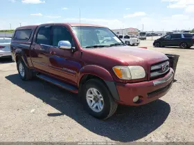 2006 Toyota Tundra