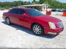 2008 Cadillac DTS
