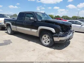 2006 Chevrolet Silverado 1500