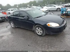 2008 Chevrolet Impala