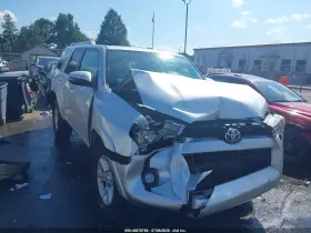 2016 Toyota 4Runner