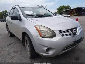 2014 Nissan Rogue