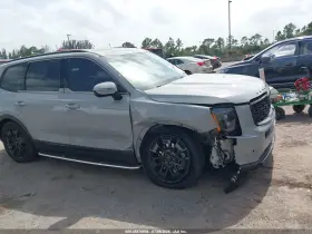 2021 Kia Telluride
