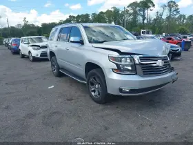 2018 Chevrolet Tahoe