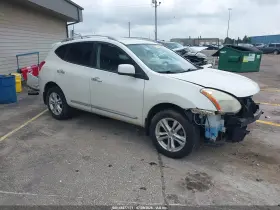 2013 Nissan Rogue