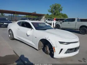 2018 Chevrolet Camaro