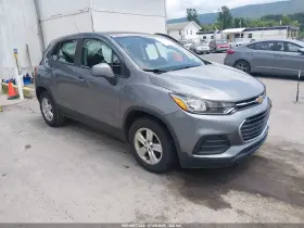 2020 Chevrolet Trax