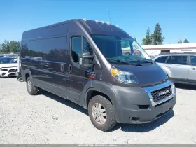 2021 RAM Promaster