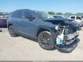 2026 Toyota RAV4 Hybrid