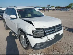 2019 Volkswagen Atlas